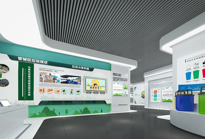 郑州环保科技展厅设计案例