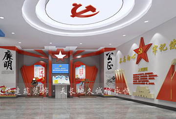 云南党建展厅设计案例