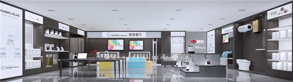 3U体验店.jpg