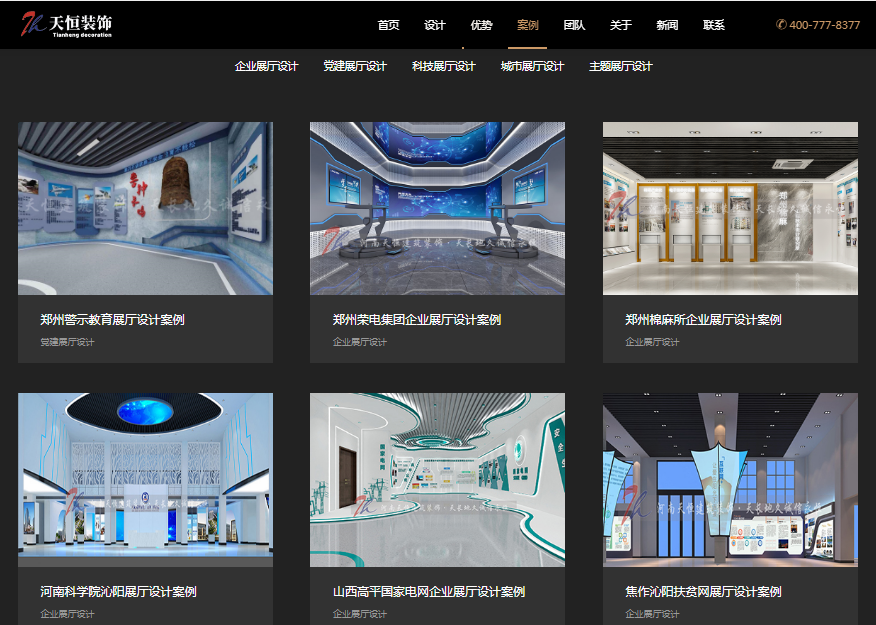 1664501279129689.png 360截图20220930092747499.png