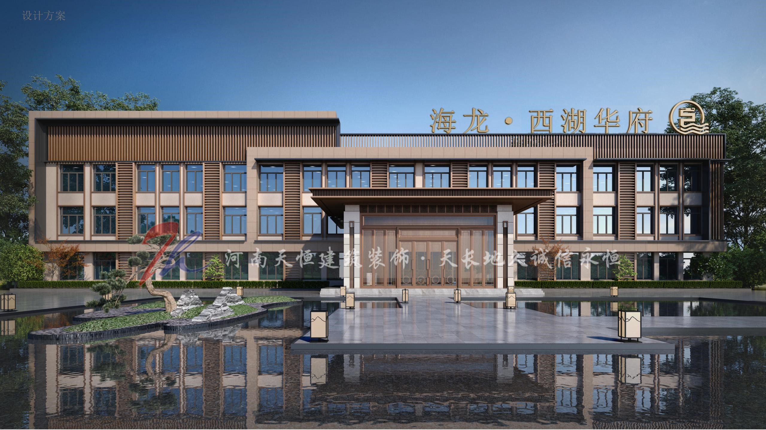 开封城市展厅设计案例-西湖华府售楼部设计案例